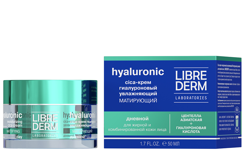 LIBREDERM Крем-cica дневной увлажняющий матирующий для жирной кожи / HYALURONIC 50 мл, фото 2