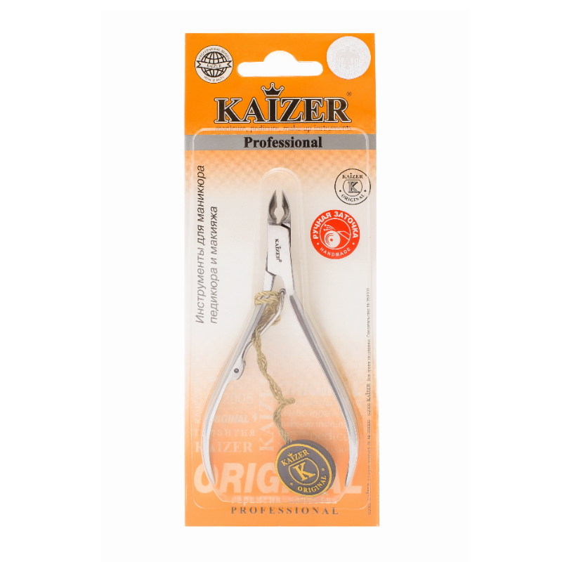 KAIZER Кусачки маникюрные, однопружинные, ручная алмазная заточка, серебро, фото 3
