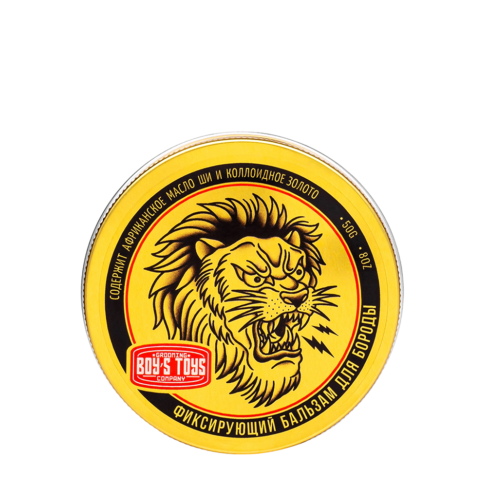 BOY'S TOYS Бальзам фиксирующий для бороды / Boy's Toys 50 гр, фото 1
