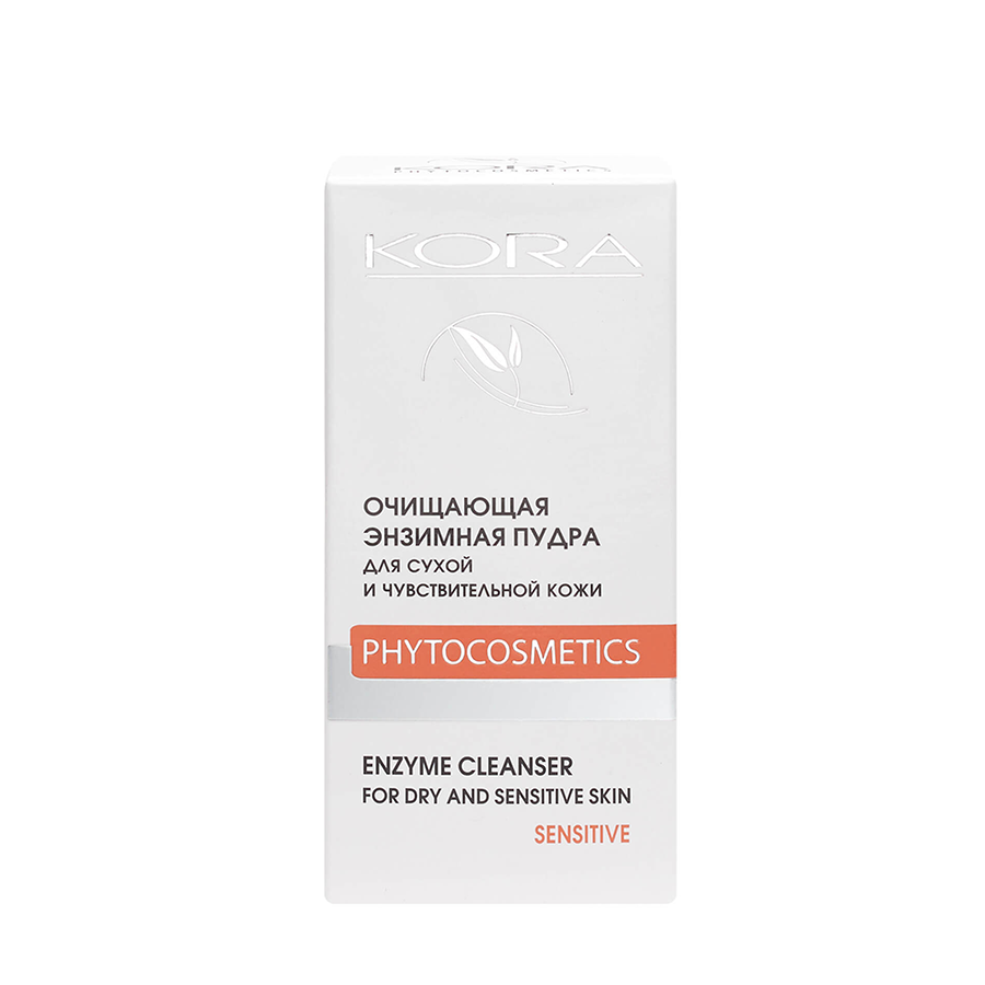 KORA Пудра энзимная очищающая для сухой и чувствительной кожи 100 мл, фото 2