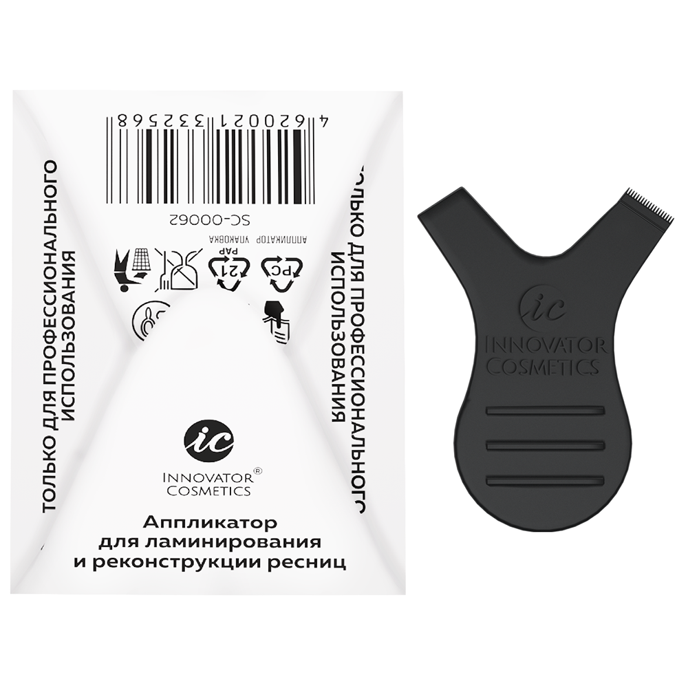 INNOVATOR COSMETICS Аппликатор для ламинирования и реконструкции ресниц / INNOVATOR COSMETICS, фото 4