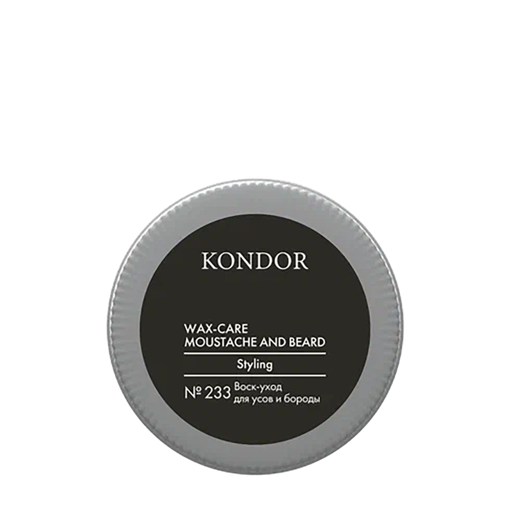 KONDOR Воск-уход для усов и бороды №233 / Re Style 30 мл, фото 1