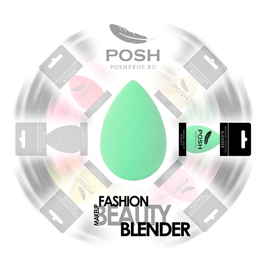POSH Спонж бьюти блендер форма капля, ментоловый, фото 2