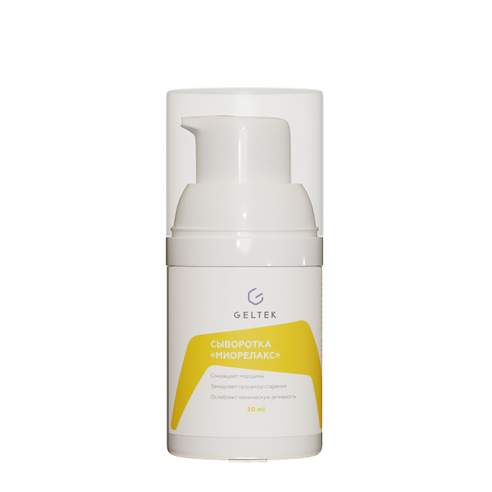 ГЕЛЬТЕК Сыворотка Миорелакс / Intensive 30 гр, фото 1