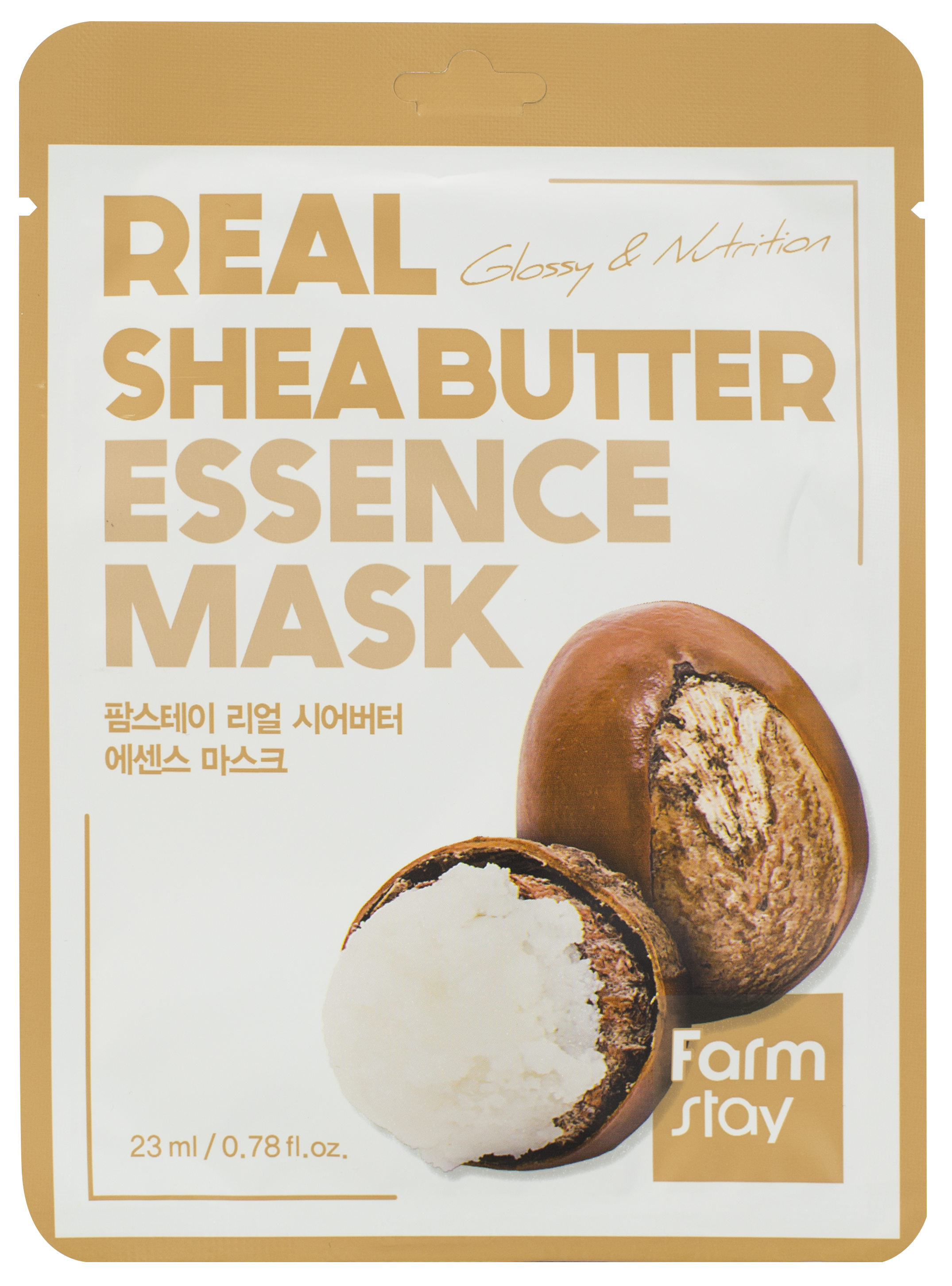 FARMSTAY Маска тканевая с маслом ши для лица 23 мл, фото 1