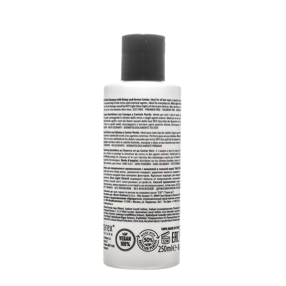 BAREX Шампунь для ежедневного применения с коноплей и зеленой икрой / JOC CARE DAILY DEFENCE 250 мл, фото 4