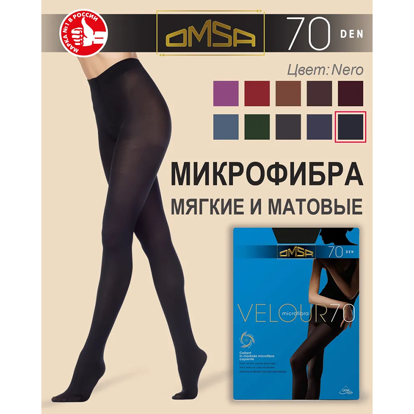 OMSA Колготки Nero 4 (L) / VELOUR 70, фото 4