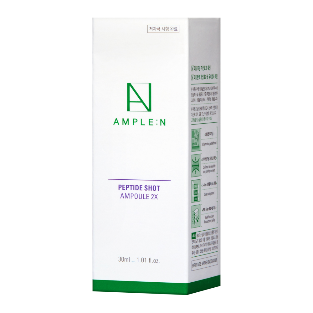 AMPLE:N Сыворотка омолаживающая с 2х пептидами / PEPTIDE 2X SHOT AMPOULE 30 мл, фото 2