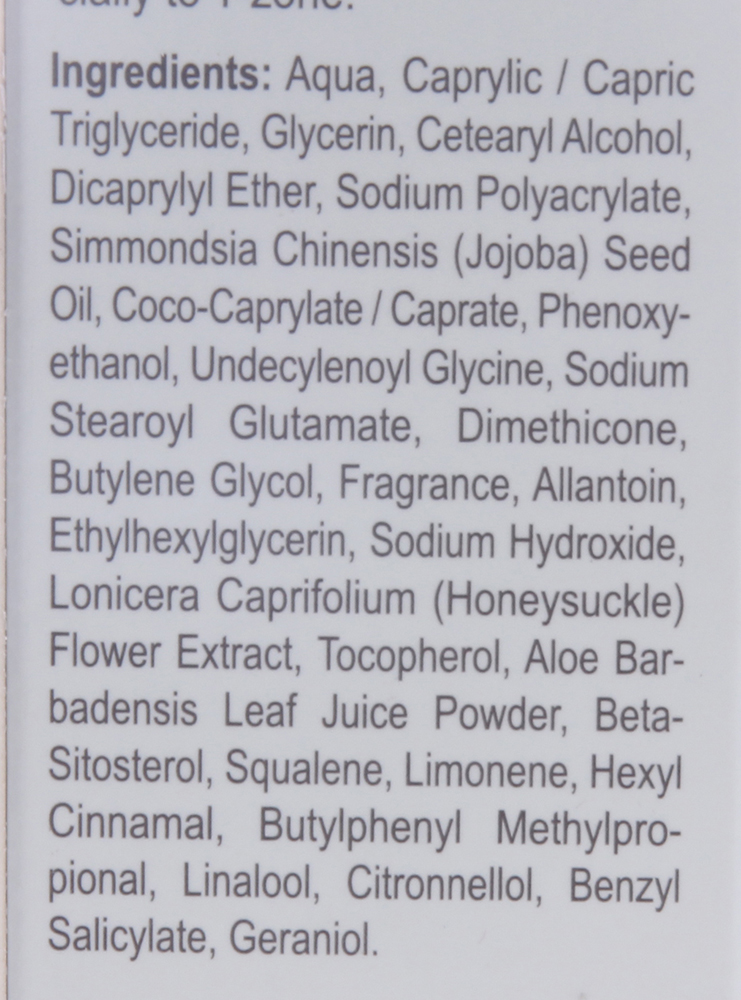 ANNA LOTAN Крем-мусс успокаивающий для деликатной кожи Барбадос / Air Calming Balm BARBADOS 75 мл, фото 4