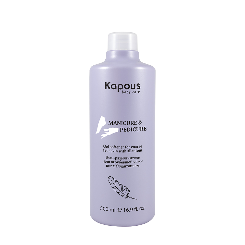 KAPOUS Гель-размягчитель для огрубевшей кожи ног / Body Care 500 мл, фото 1
