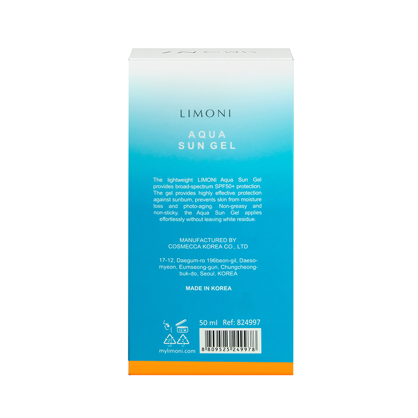 LIMONI Крем-гель солнцезащитный SPF 50+РА++++ / Aqua Sun Gel 50 мл, фото 5