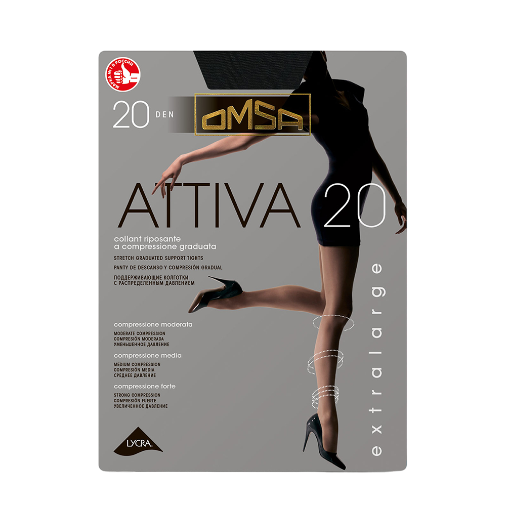 OMSA Колготки Nero 6 (XXL) / Attiva 20 XXL, фото 1
