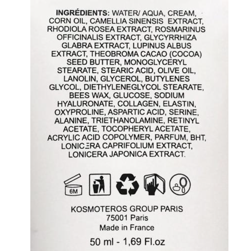 KOSMOTEROS PROFESSIONNEL Маска увлажняющая Нежные сливки 50 мл, фото 2