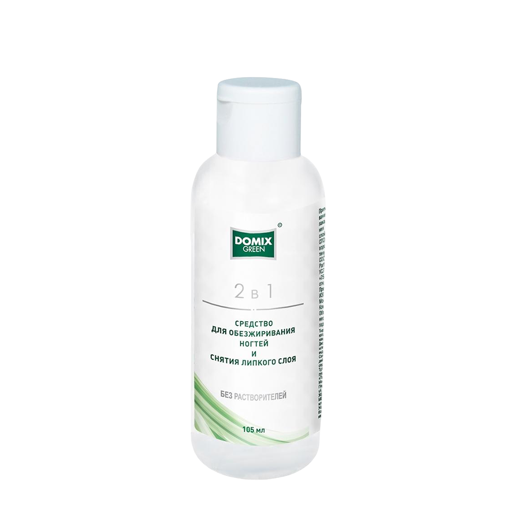 DOMIX Средство 2 в 1 для обезжиривания ногтей и снятия липкого слоя без растворителей / DGP 105 мл, фото 1
