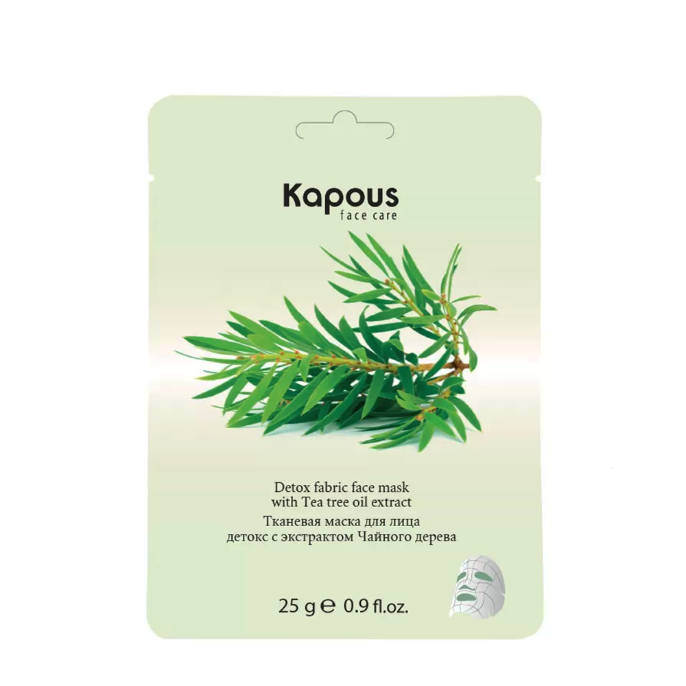 KAPOUS Маска тканевая для лица, детокс с экстрактом чайного дерева 25 г, фото 1