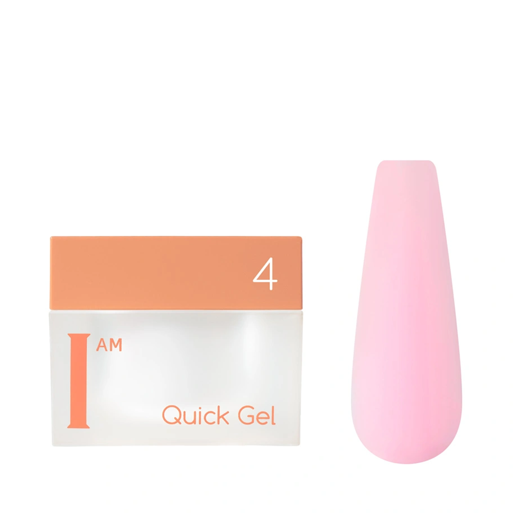 I AM Гель скоростной жидкий, 04 / Quick Gel 12 мл, фото 2