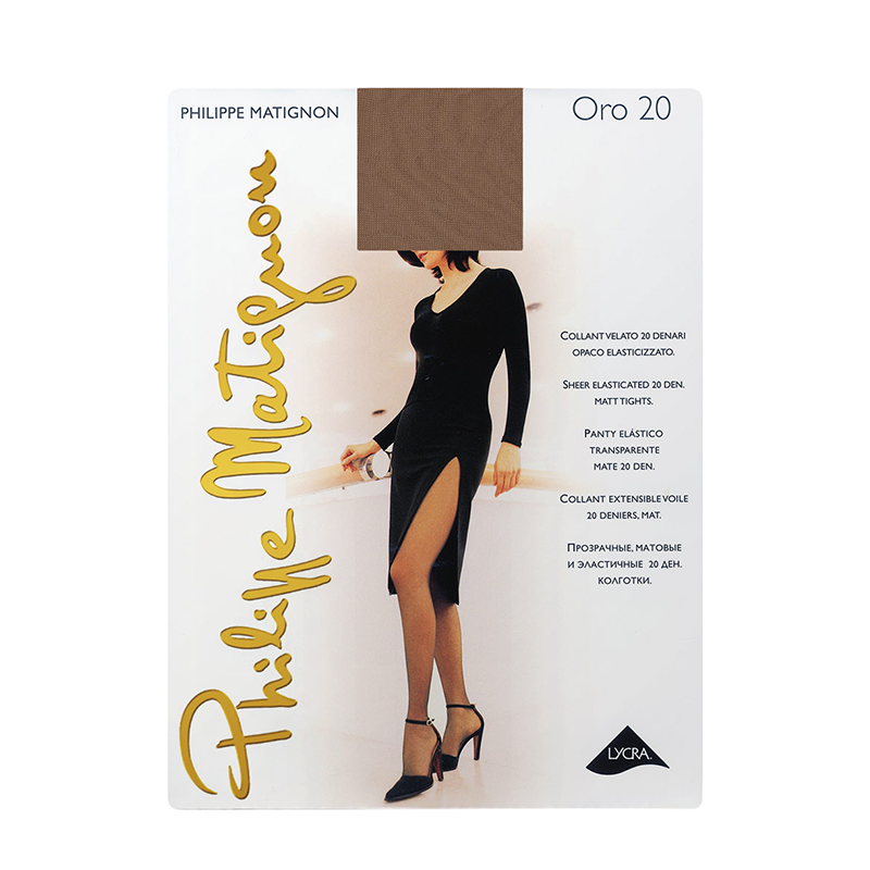 PHILIPPE MATIGNON Колготки Cognac 3 / Oro 20, фото 1