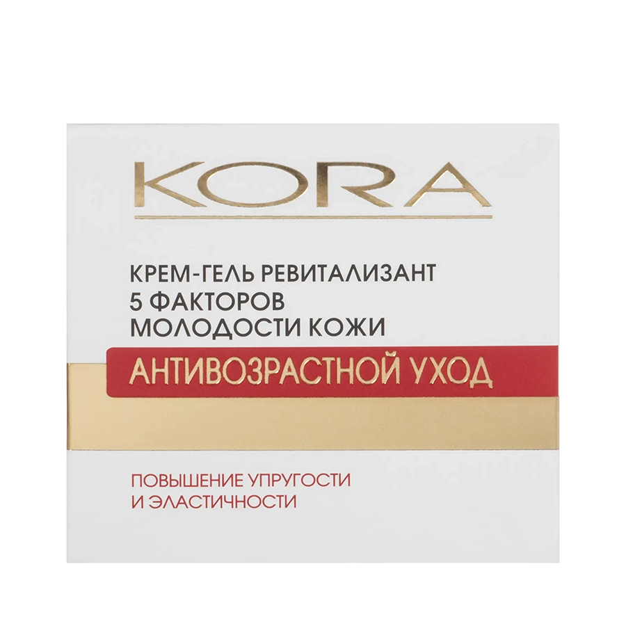 KORA Крем-гель ревитализант 5 факторов молодости кожи 50 мл, фото 3