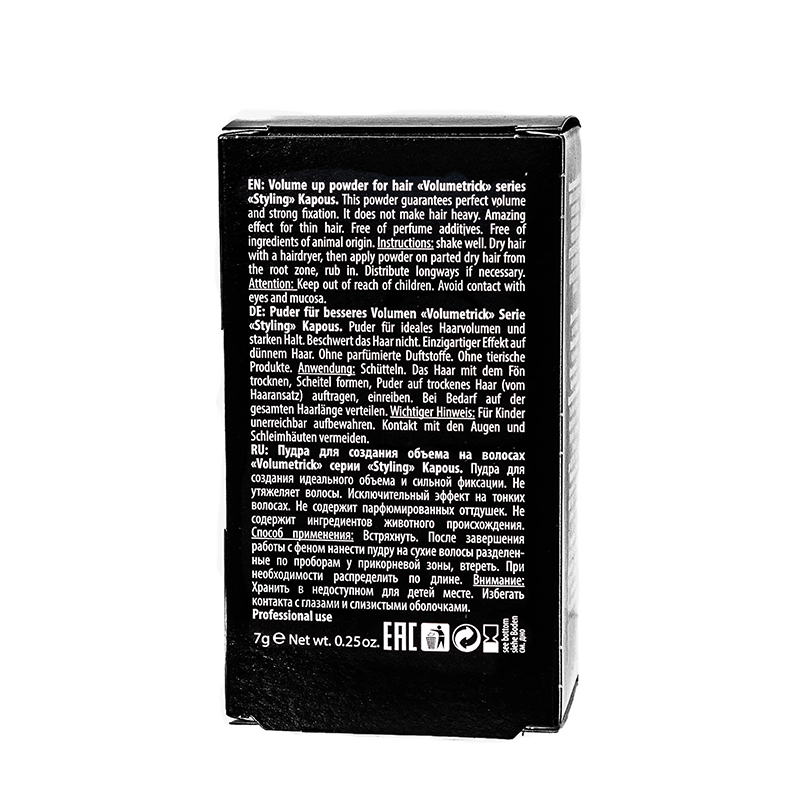 KAPOUS Пудра для объема / Volumetrick 7 мл, фото 4