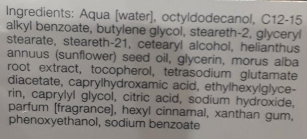 JANSSEN COSMETICS Эмульсия очищающая для сияния и свежести кожи / DEMANDING SKIN 200 мл, фото 3