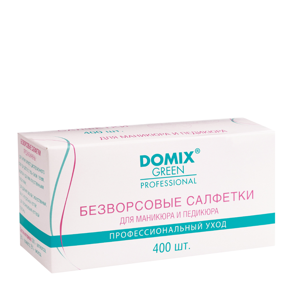 DOMIX Салфетки безворсовые для искусственных покрытий / DGP 400 шт/уп, фото 1