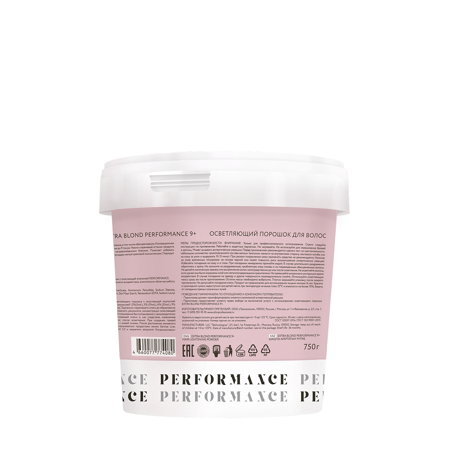 OLLIN PROFESSIONAL Порошок осветляющий для волос 9+ / Extra Blond Performance 750 гр, фото 2