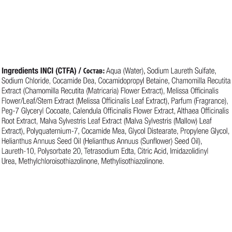 360 HAIR PROFESSIONAL Шампунь ежедневный для волос / Shampoo Daily 1000 мл, фото 2