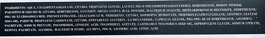 LARTE DEL BELLO Корректор многофункциональный, тон 02 / PERFETTO 4,2 гр, фото 3