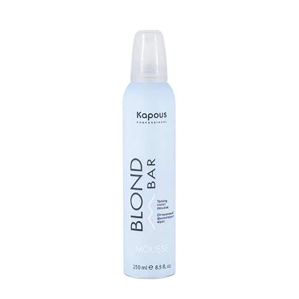 KAPOUS Мусс оттеночный фиолетовый / Blond Bar 250 мл, фото 1