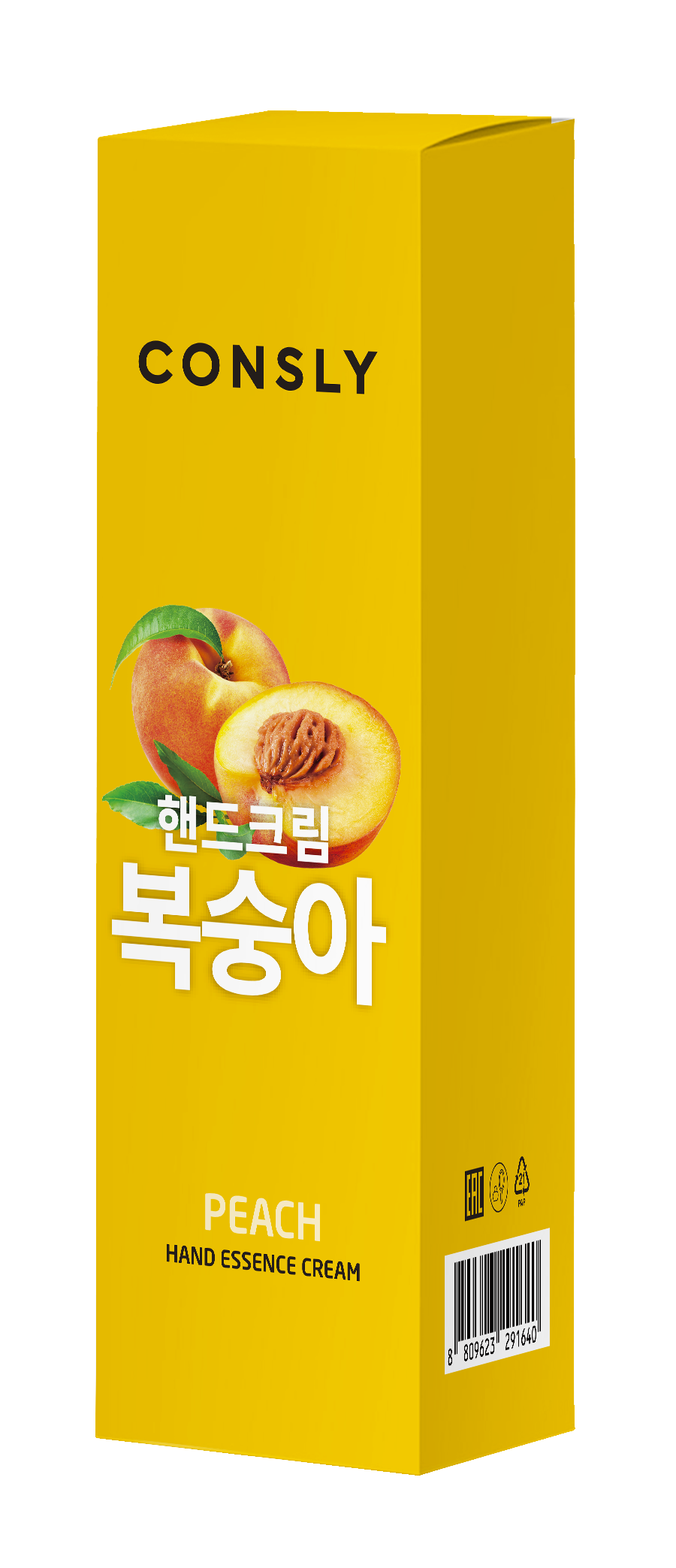 CONSLY Крем-сыворотка с экстрактом персика для рук 100 мл, фото 3