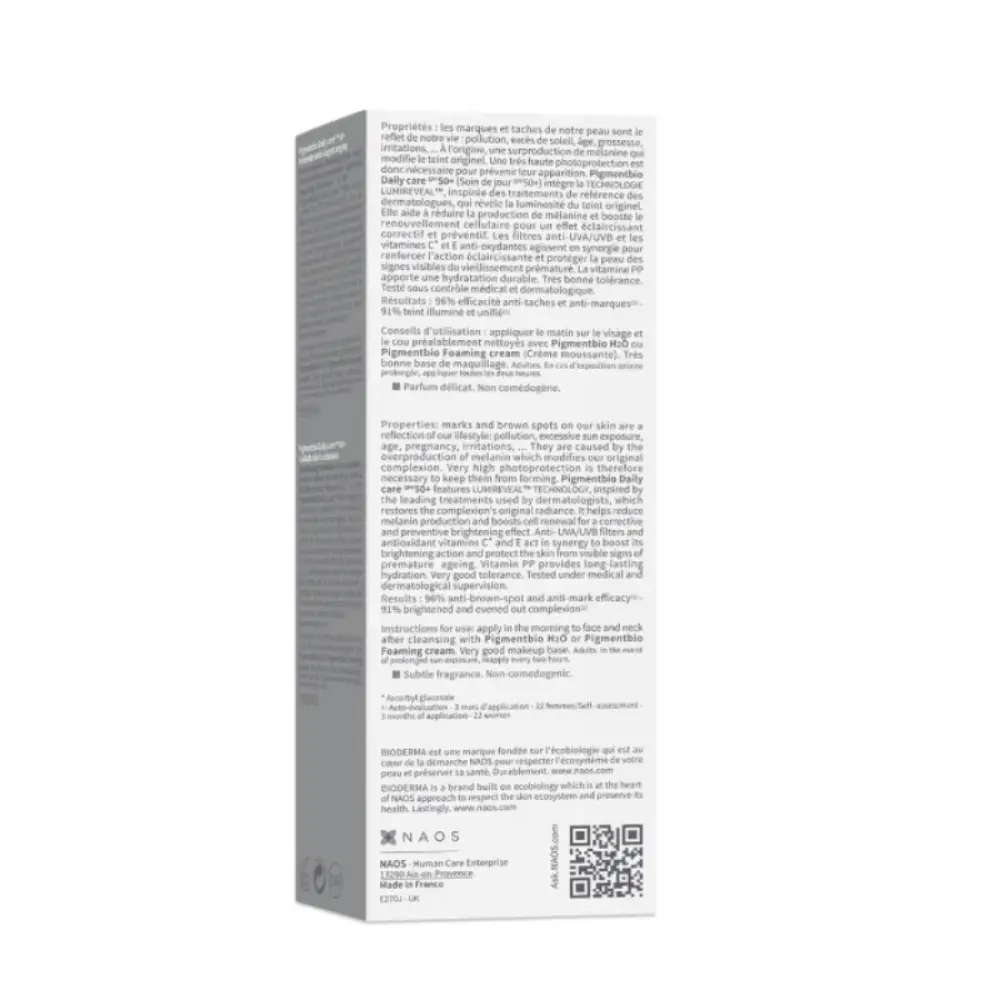 BIODERMA Крем дневной для лица SPF 50+ / PIGMENTBIO 40 мл, фото 4