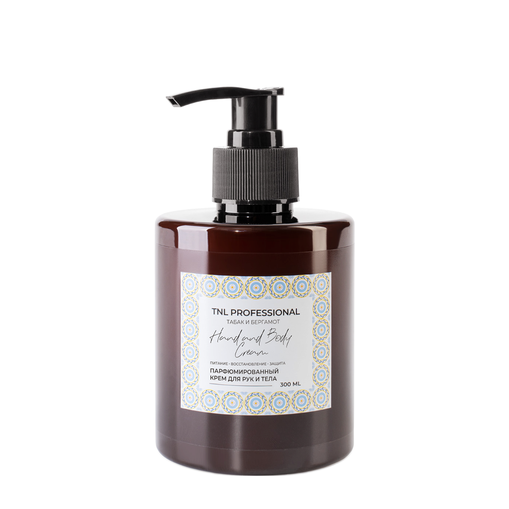 TNL Professional Крем парфюмированный для рук и тела, табак и бергамот / TNL Hand & Body Cream 300 мл, фото 1