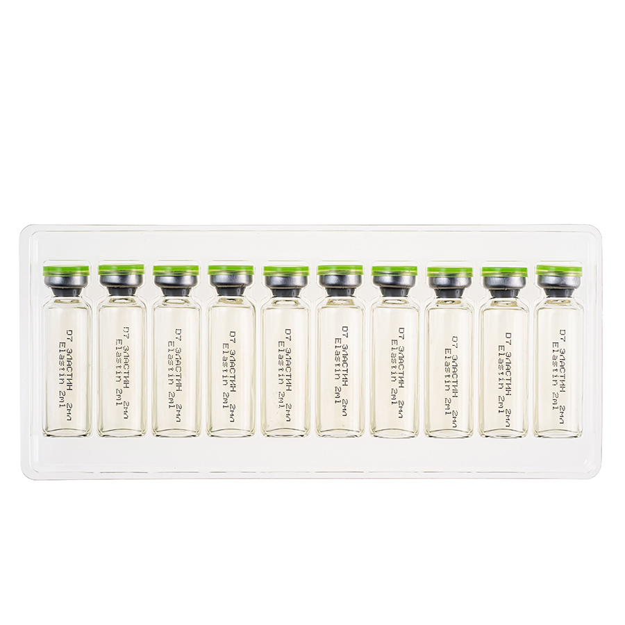 TEANA Сыворотка для лица Эластин 10*2 мл, фото 3