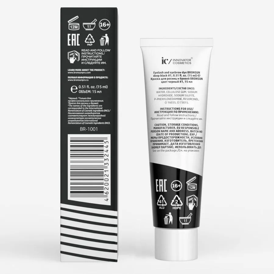 BRONSUN Краска для ресниц и бровей, черный / BRONSUN #1 15 мл, фото 4