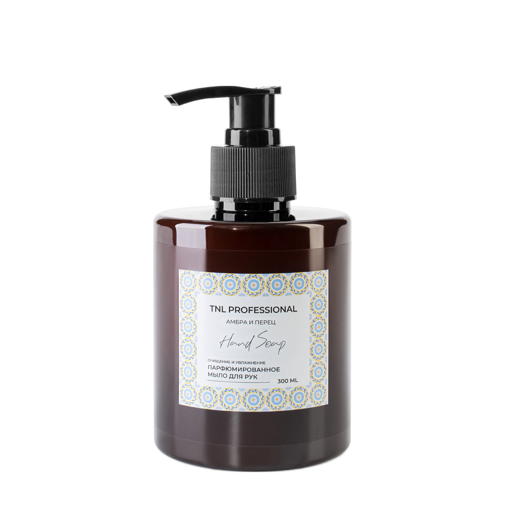 TNL Professional Мыло жидкое парфюмированное для рук, амбра и перец / TNL Hand Soap 300 мл, фото 1