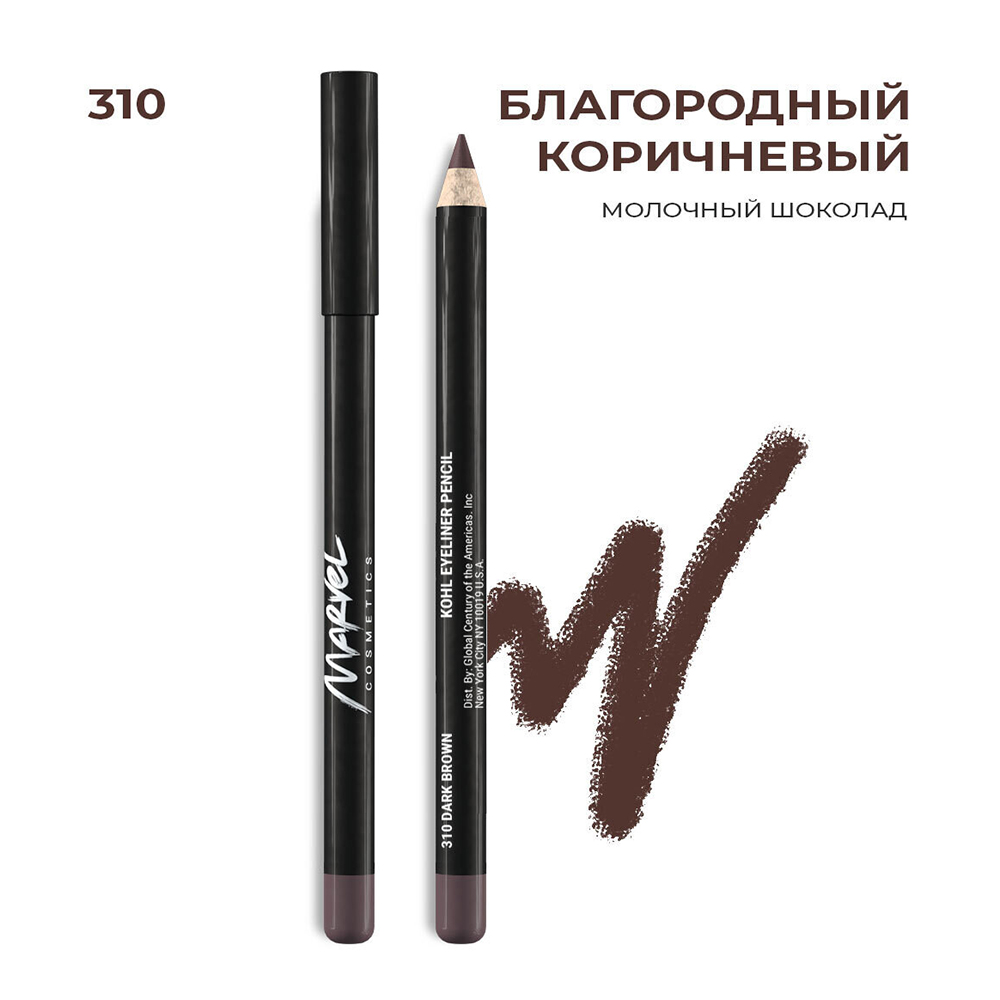 MARVEL COSMETICS Карандаш для глаз, 310 темно-коричневый / Marvel dark brown 4,18 гр, фото 4
