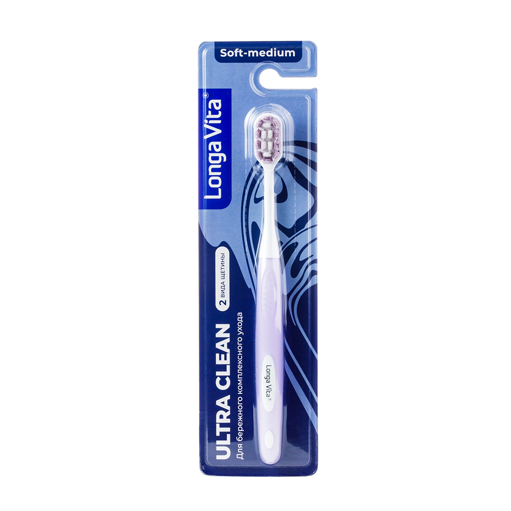 LONGA VITA Щетка зубная / Longa Vita Ultra Clean, фото 4