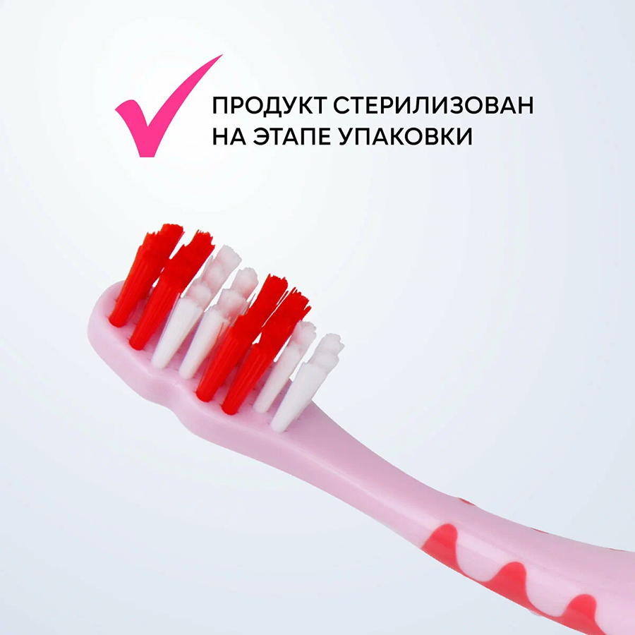 BETADENT Щетка зубная детская 5-11 / BETADENT KIDS-JUNIOR TOOTHBRUSH, фото 4