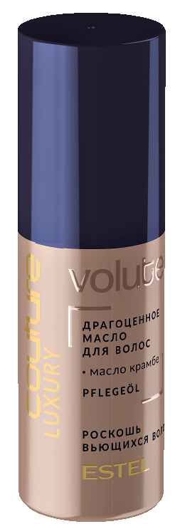 ESTEL HAUTE COUTURE Масло драгоценное для волос / LUXURY VOLUTE 50 мл, фото 2