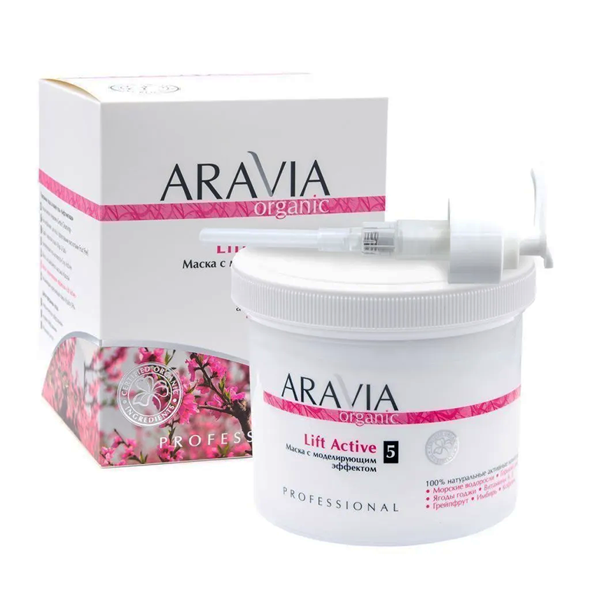 ARAVIA Professional Маска с моделирующим эффектом / Lift Active 550 мл, фото 2