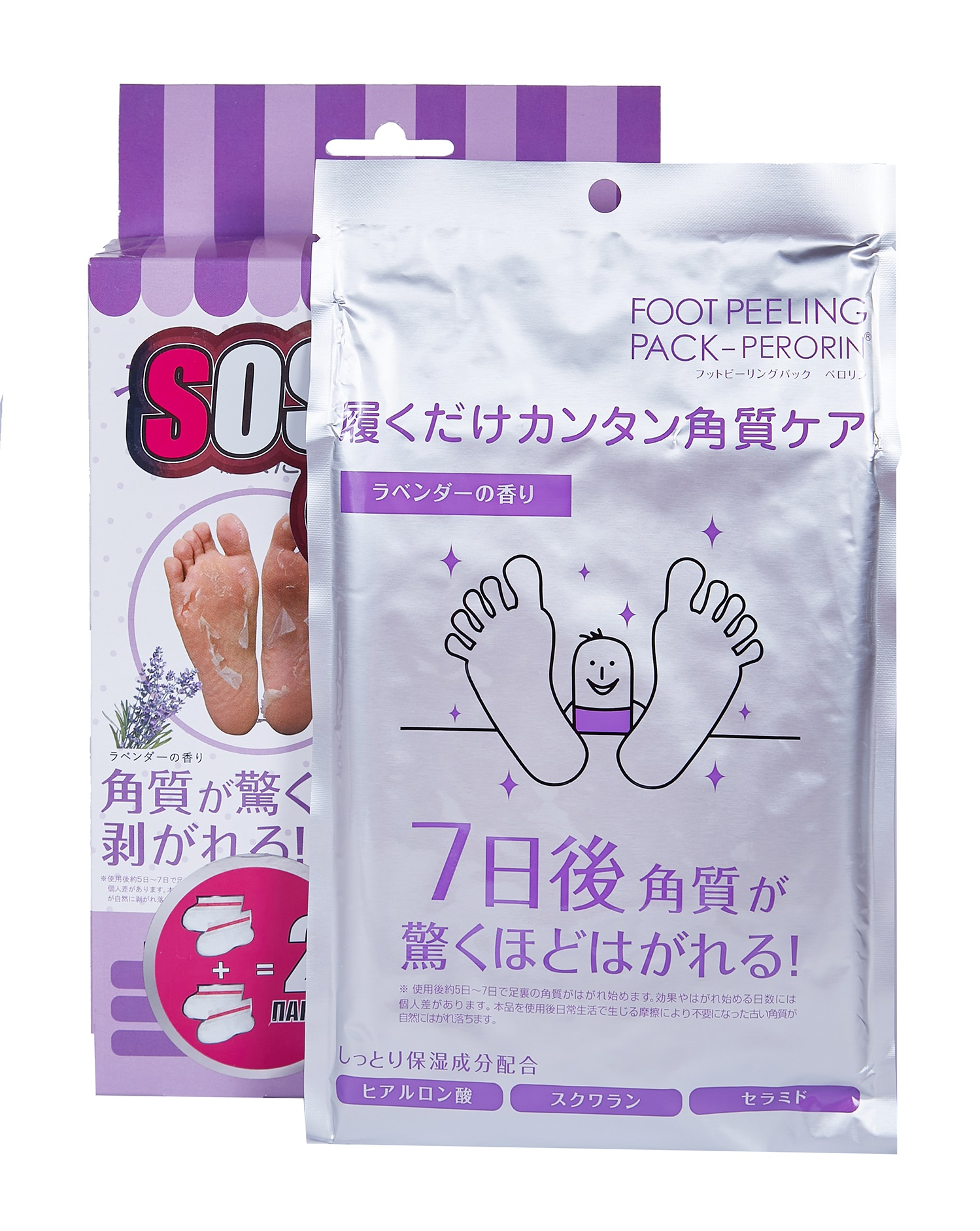 SOSU Носочки для педикюра с ароматом лаванды / Perorin 2 пары, фото 2