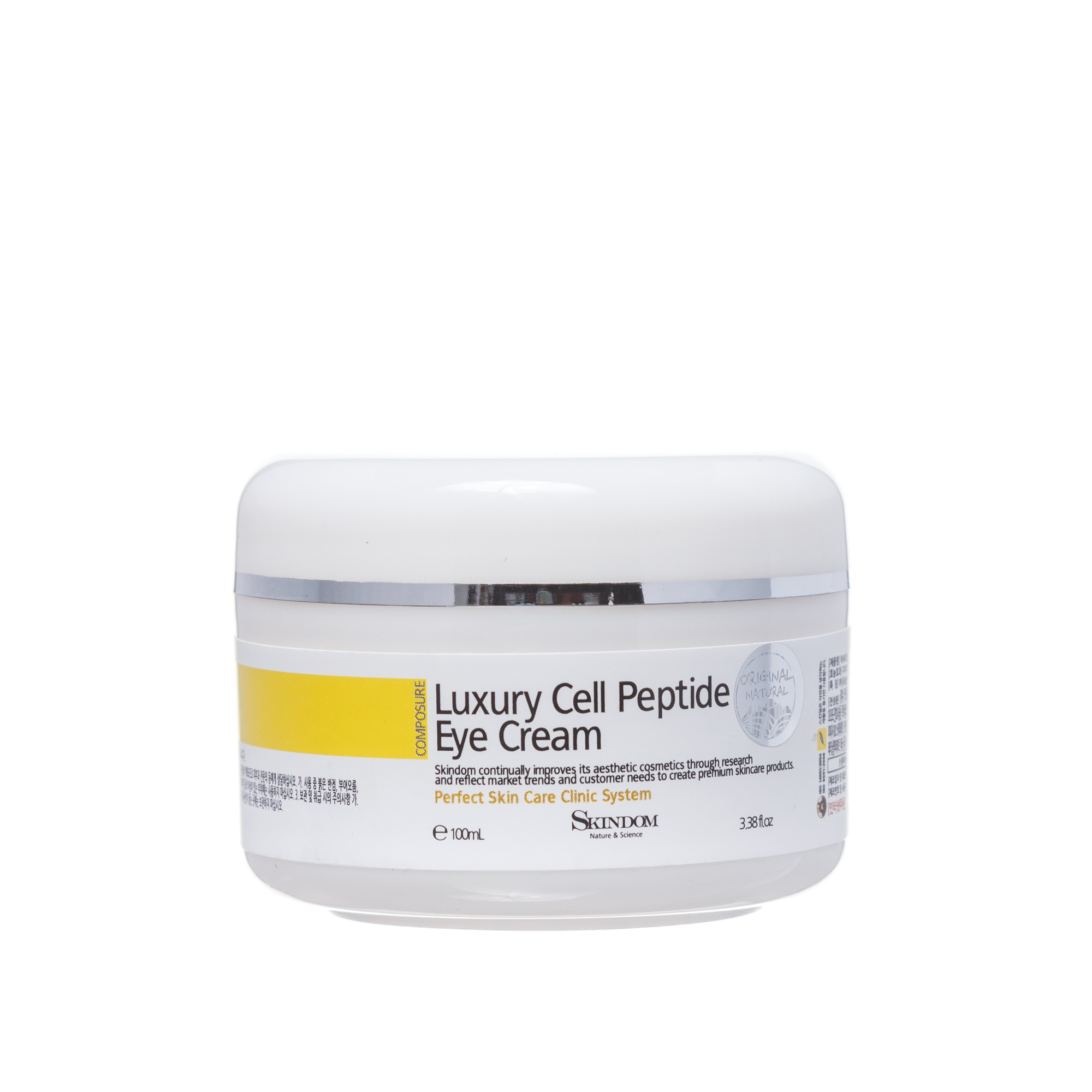 SKINDOM Крем для кожи вокруг глаз с пептидами / LUXURY CELL PEPTIDE EYE CREAM 100 мл, фото 1