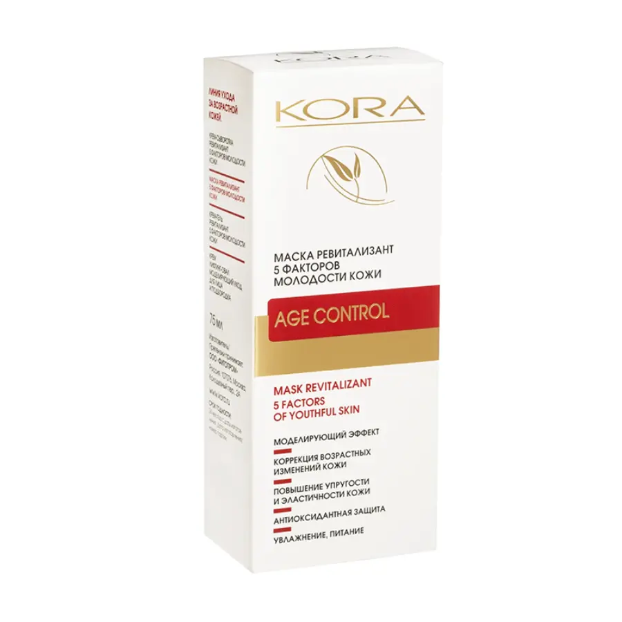 KORA Маска ревитализант 5 факторов молодости кожи / Age Control 75 мл, фото 4