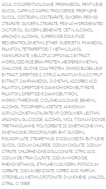SESDERMA Крем-контур вокруг глаз / C-VIT Eye contour cream 15 мл, фото 2