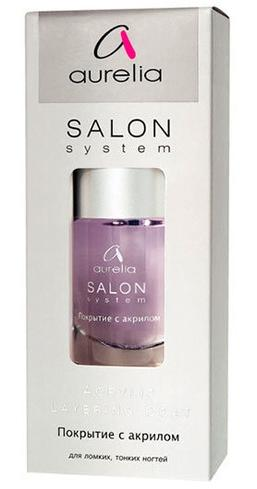 AURELIA Покрытие с акрилом / SALON SYSTEM 13 мл, фото 1