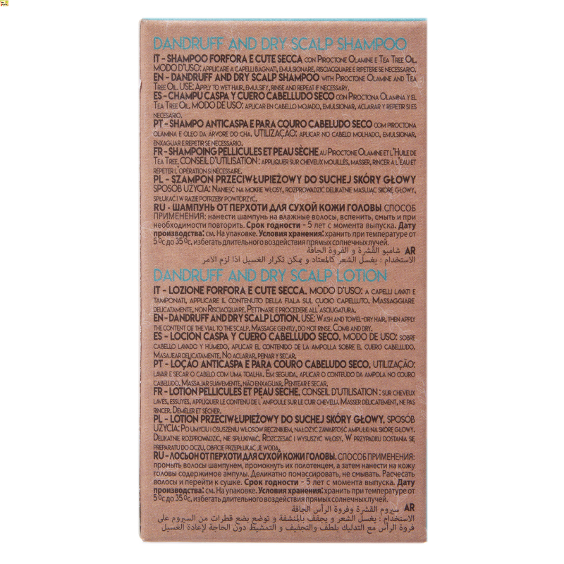 KAARAL Набор от перхоти для сухой кожи головы (лосьон 2*10мл+шампунь 100мл) / TRAVEL KIT DANDRUFF AND DRY SCALP, фото 3