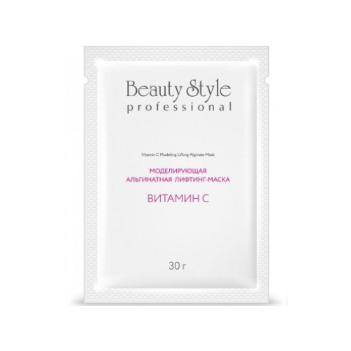 BEAUTY STYLE Маска-лифтинг альгинатная моделирующая Витамин С 30 г, фото 1