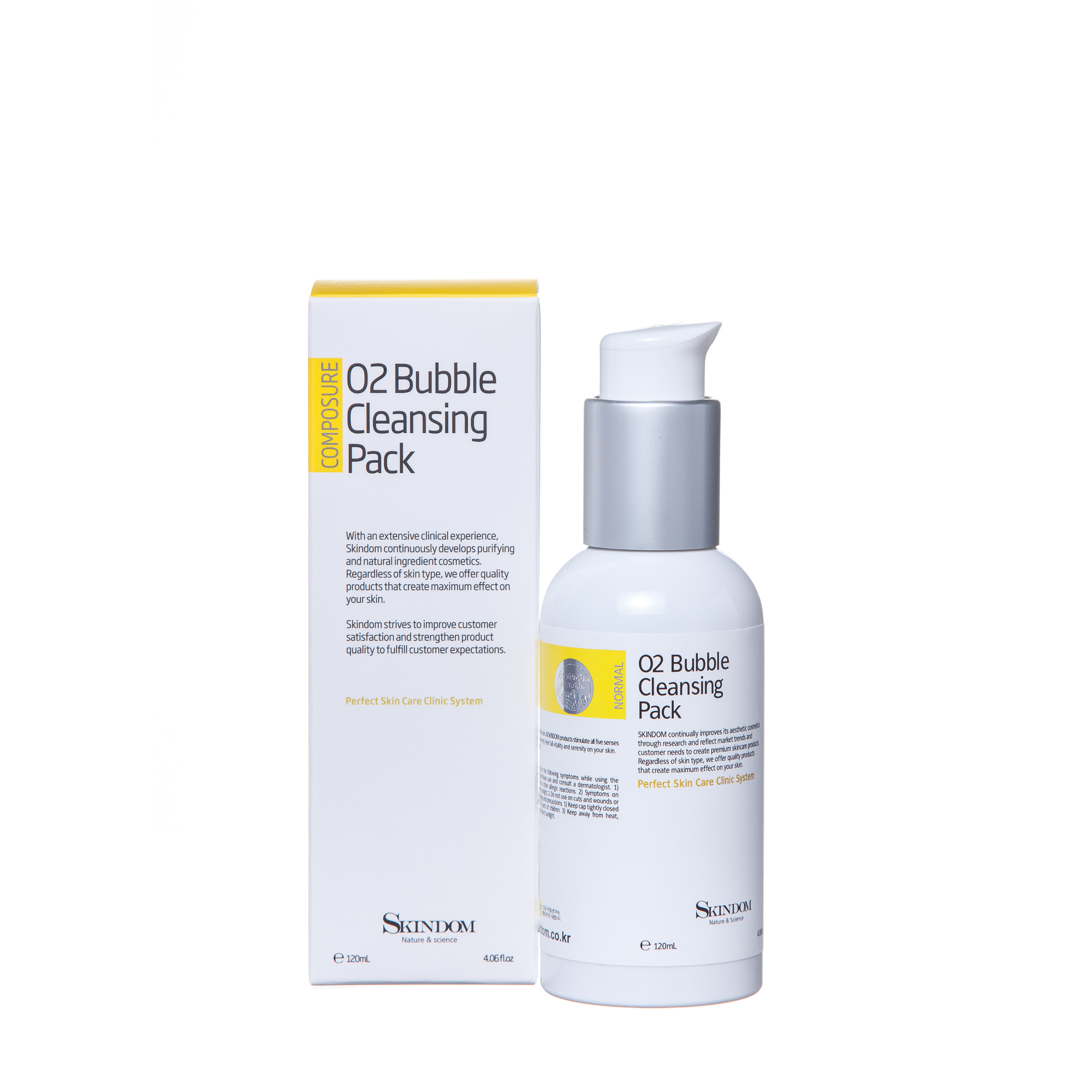 SKINDOM Пенка очищающая с кислородом для лица / O2 BUBLLE CLEANSING PACK 120 мл, фото 1