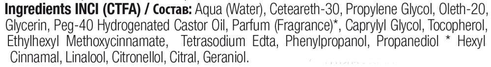 360 HAIR PROFESSIONAL Воск для волос / Water Wax Styling 100 мл, фото 2