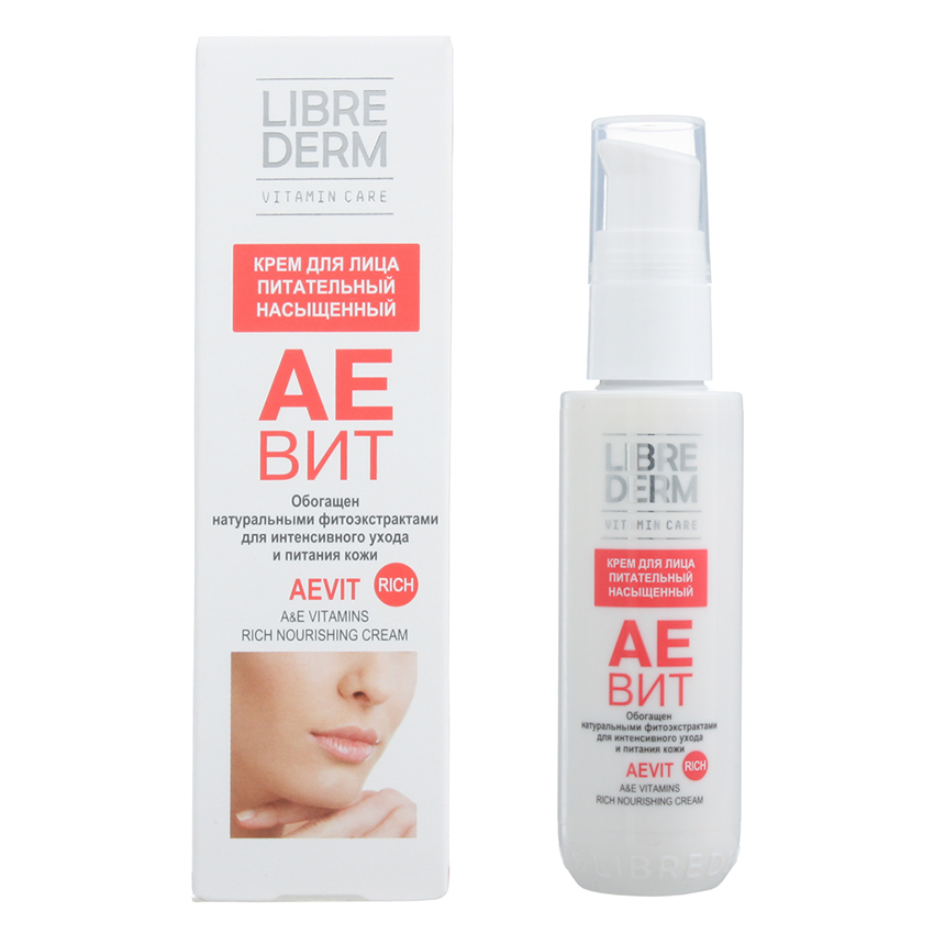 LIBREDERM Крем питательный насыщенный для лица / AEVIT 50 мл, фото 2